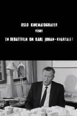 Poster for Oslofilm: En debattfilm om Karl Johan-kvartalet - del 1