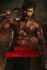 Poster for Rowdy Janardhana