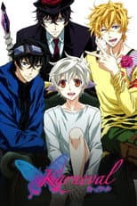 Poster for Karneval
