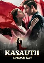Poster for Kasauti Zindagii Kay