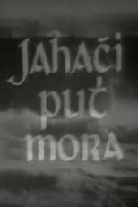 Poster for Riders to the Sea