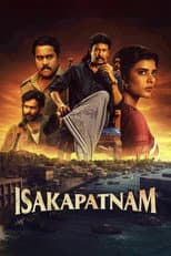 Poster for Isakapatnam