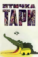 Poster for Tari the Bird