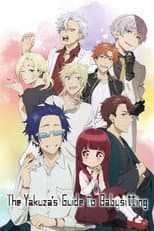 Poster for The Yakuza's Guide to Babysitting