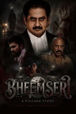 Poster for Bheemseri