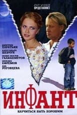 Poster for Infant