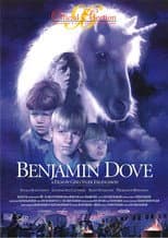 Poster for Benjamin, the Dove