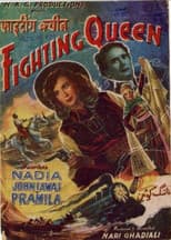 Poster for Fighting Queen