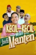 Poster for Little Kid Thinking about Marriage