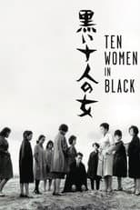 Poster for Ten Women in Black
