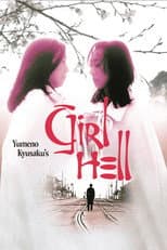 Poster for Yumeno Kyusaku's Girl Hell