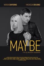 Poster for May Be