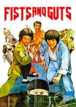 Poster for Fists and Guts