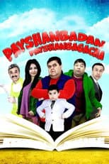Poster for Payshanbadan payshanbagacha