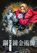 Poster for Fullmetal Alchemist The Stage