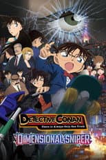 Poster for Detective Conan: Dimensional Sniper
