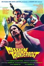 Poster for Mission Thunderbolt