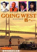 Poster for Going West: to the West