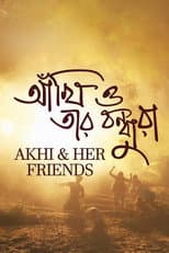 Poster for Akhi & Her Friends