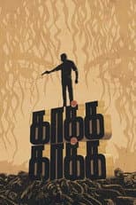 Poster for Kaakha Kaakha