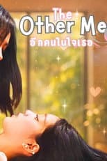 Poster for The Other Me