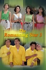 Poster for The Romancing Star III