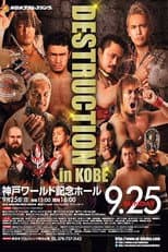Poster for NJPW Destruction in Kobe 2016
