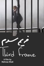 Poster for The Third Frame