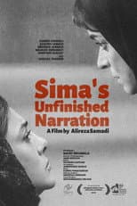 Poster for Sima's Unfinished Story