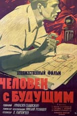 Poster for Man with Future