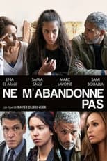 Poster for Don't Leave Me!