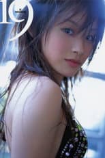 Poster for Takahashi Ai ~19~