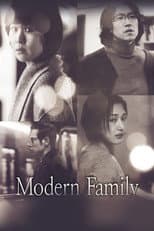 Poster for Modern Family