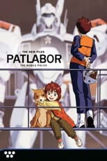 Poster for Patlabor: The New Files