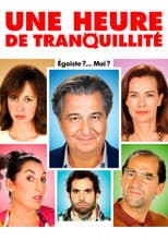 Poster for Do Not Disturb