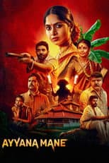 Poster for Ayyana Mane