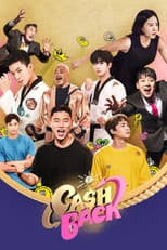 Poster for Cash Back