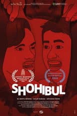 Poster for Shohibul