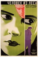 Poster for Forest Man