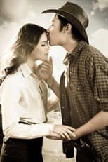 Poster for Boiling Sun