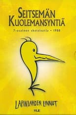 Poster for Seitsemän kuolemansyntiä
