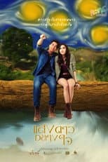 Poster for Father's Fruit: Starlight in My Heart