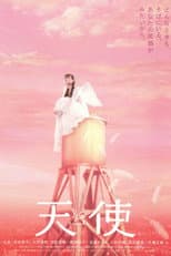 Poster for Angel