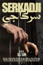 Poster for Serkadji