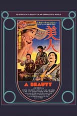 Poster for A Beauty