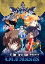 Poster for Gin-iro no Olynssis
