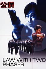 Poster for Law with Two Phases