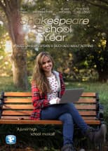 Poster for Shakespeare School Year