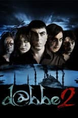 Poster for Dabbe 2