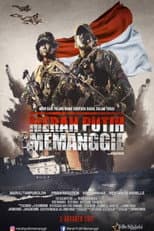 Poster for Merah Putih Memanggil